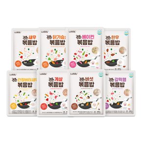 어린이 튼튼 볶음밥 8종 10팩