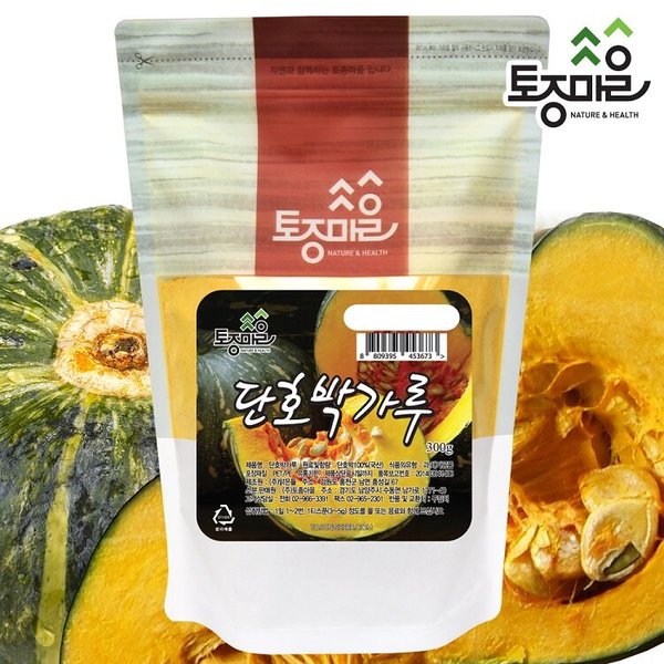 국산 단호박가루 300g