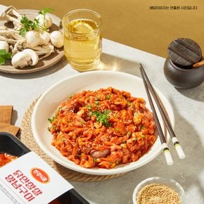 [냉동][한강식품] 닭 안창살 양념구이 300g