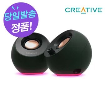  Creative PEBBLE PRO (정품)