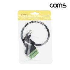 Coms 터미널 변환 케이블 RJ45 M / IH590