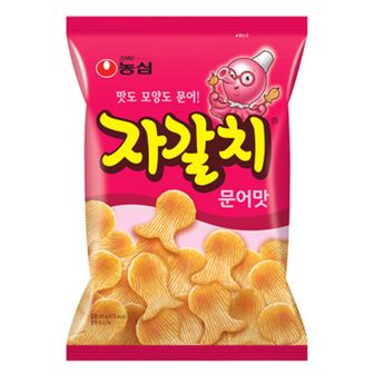 NS홈쇼핑 자갈치 90g x 20봉[29785194]