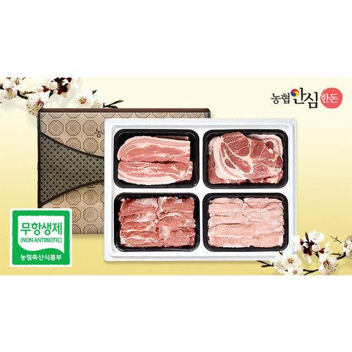 상품이미지7