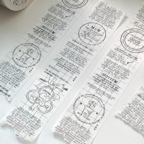 Grid masking tape - stamp