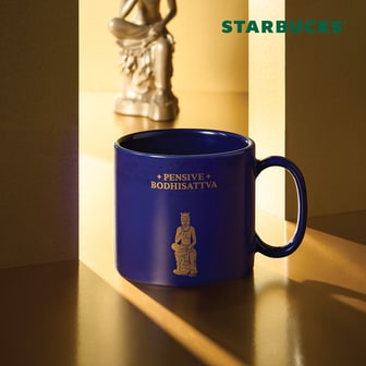  [스타벅스] 사유의 방 시온 머그 237ml