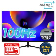 VM27HF10K 보더리스 100Hz 광시야각 Type-C 모니터 무결점