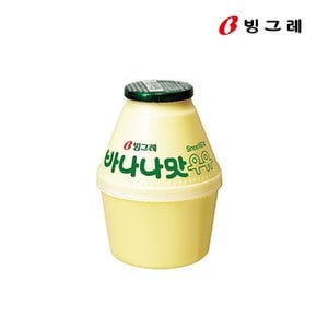 빙그레 바나나맛우유+메로나맛우유 240ml 20개 (아이스박스포장)