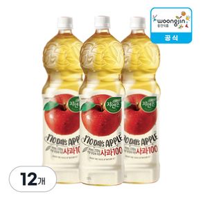 자연은 사과 1.5L X 12개[36045937]
