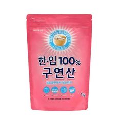  한입 100 % 구연산 1kg