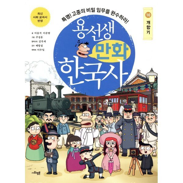 확대된 대표 상품이미지1
