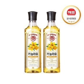 사조 해표 프리미엄 카놀라유 0.5L X 2