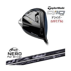 3302107 Qi10 LS 드라이버 US 모델 DW테일러 메이드 TaylorMade For Drive DA3288179