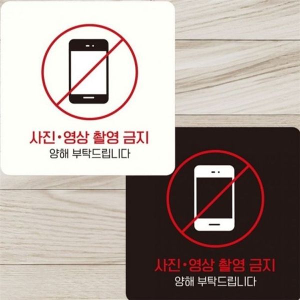 확대된 대표 이미지1