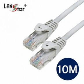 UTP 고급 랜케이블 다이렉트 연선/회색 10058LANstar CAT.6 10M