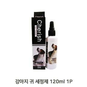 강아지 고양이 귀세정제 120ML 1P 가려움 냄새완화