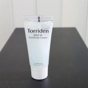 다이브인 저분자 히알루론산 수딩크림 20ml