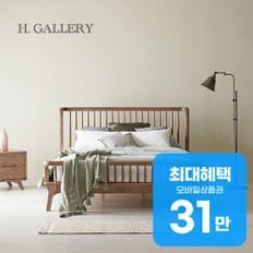 루이 침대프레임 + 어댑트 매트리스 (월넛) 렌탈 60개월 월 115000원