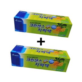 크린센스 신선한줄지퍼백 20x24 40매 일회용비닐봉지