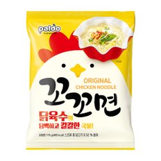 팔도 뉴 꼬꼬면 115g 20봉