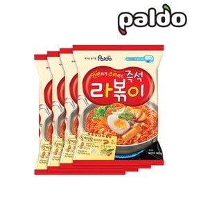 라볶이 (4개입번들)