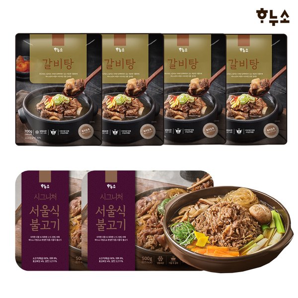 확대된 대표 상품이미지1