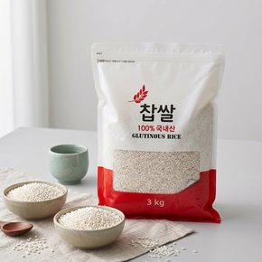 [2025년산/무료배송]찹쌀(3kgx2봉/총6kg)