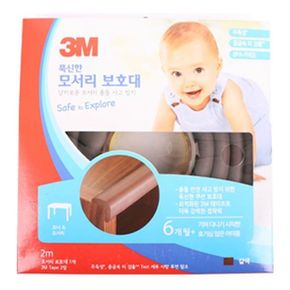 3M 푹신한 모서리보호대2M(갈색)