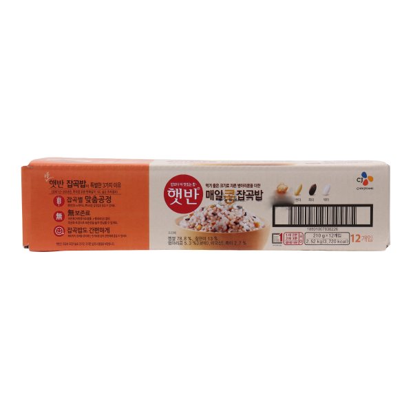 햇반 매일콩잡곡밥 210g*12입