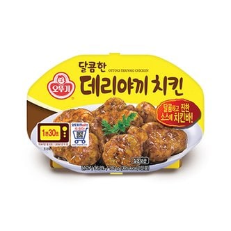 오뚜기 [무료배송][오뚜기]달콤한 데리야끼치킨(렌지)180g x 12개