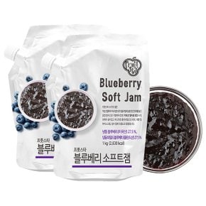 메가커피 솜 블루베리 소프트잼 1kg 2개세트