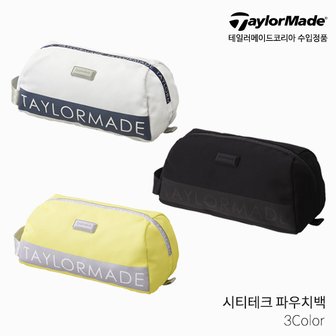  테일러메이드 시티테크 TD260 파우치백 골프백 2022년