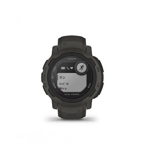 2 Dual Power Graphite 45mm Suica GPS GARMIN(가민) ​​Instinct 직경