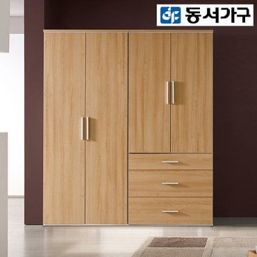 동서가구 [로그인 쿠폰 10%] 코웰스 3단 서랍 옷장 이불장 DF921764