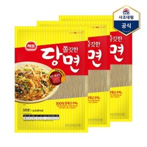 쫄깃한 당면 1kg X 3개_P348086401