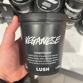 [영국무료배송] 러쉬 베가니스 컨디셔너 450g LUSH 로즈마리