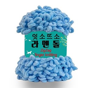 라멘돌 핑거니팅 뜨개실 큰용량 1볼 100g/쿠션