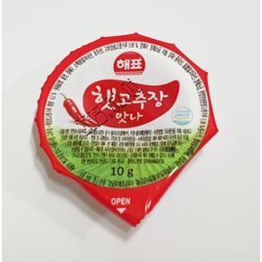 옹가네 햇고추장 맛나 10g