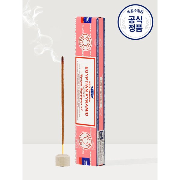 확대된 대표 Main Image
