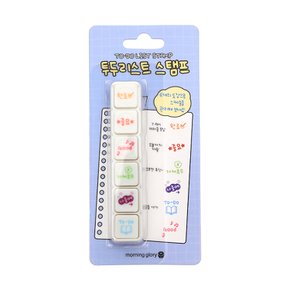 투두리스트 스탬프 만년스탬프 도장 자동스탬프