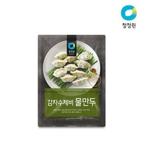 감자수제비 물만두 810g