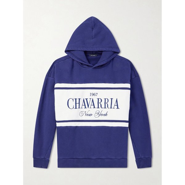 윌리 차바리아 길로이 로고 자수 코튼 저지 후드 티셔츠 46376663162997097