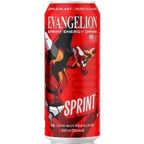클룹 스프린트 애플블라스트 제로 500ml