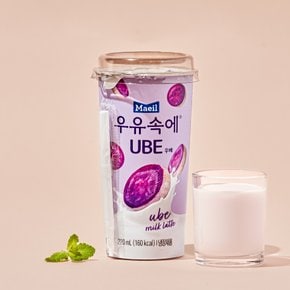 [매일유업]우유 속에 우베(UBE) 220mL