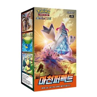  포켓몬스터카드게임 소드n실드 확장팩 마천퍼펙트 1BOX