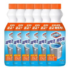 유한락스 세탁조 세정제 500ml X 6개