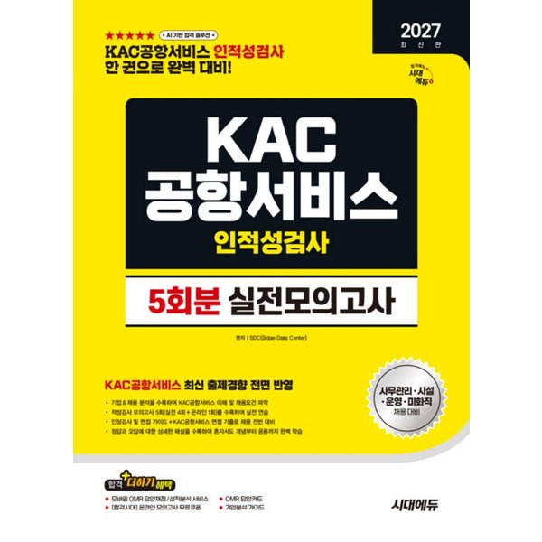 확대된 대표 대표이미지