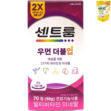  센트룸 우먼 더블업 70정 + 종근당 비타C 젤리 오렌지 비타민C 1000mg