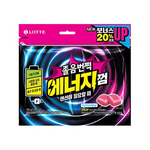 상품이미지2