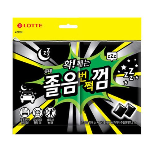 상품이미지5