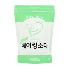 소다스쿨 프리미엄 베이킹소다 1kg
